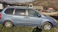 Kia Carnival-2.9дизел/185к.с./2007г-на части, снимка 2