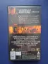 Видеокасета VHS Господарят на Греха, снимка 3