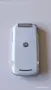 Motorola GLEAM - комплект, снимка 4