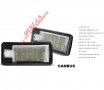 LED плафони за регистрационен номер Ауди Audi S3 A4 S4 B6 S4 B7 A6 C6 S6 A8 S8 Q7 RS4 RS6, снимка 2