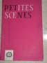 Petites Scenes - 1966г, снимка 1 - Чуждоезиково обучение, речници - 38770341