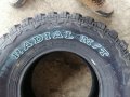 4бр. нови гуми за кал WESTLAKE 31X10.50R15 DOT 2821, снимка 10
