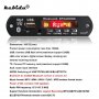 12V Aудио модул за вграждане KEBIDU Bluetooth 5.0 Fm /TF card /AUX, снимка 7