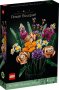 НОВО ЛЕГО 10280 Криейтър Експерт - Букет цветя LEGO 10280 Creator Expert - Flower Bouquet 