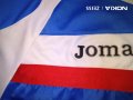 Хeтафе футболна тениска Джома 2007-08г размер М, снимка 3