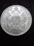 1 флорин 1892 година Австроунгария сребро, снимка 6