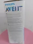 Помпи за кърма philips AVENT, части, шишета и аксесоари, снимка 5