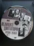DVD колекция - "Великите Диктатори - Русия 20 век" диск от 1 и 2, снимка 3