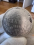 5 лева - 1884 г. , снимка 1