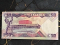 Банкнота - Замбия - 50 квача UNC | 1986 - 1987г., снимка 2