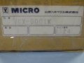 краен изключвател Ymatake Honeywell Micro VCX-5001 K Explosion Proof Switch, снимка 12
