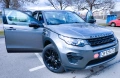Land Rover Discovery Sport 2.0D -Като нов!! , снимка 1