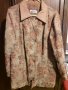 Дамско подплатено палтенце цветно , снимка 1 - Палта, манта - 31525972