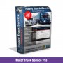 Heavy Truck сервизна база данни за средни и тежки камиони, снимка 1