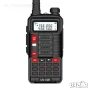 Двубандова Радиостанция Uv-5r Baofeng 136 до 174 400 до 520 MХЦ, снимка 1