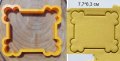 Рамка с Ъгли пластмасов резец форма фондан тесто бисквитки, снимка 1 - Форми - 30025166