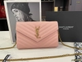 Луксозни Портфейли Луис Витон , снимка 10