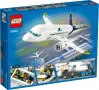 НОВО ЛЕГО 60367 Сити - Пътнически самолет  LEGO 60367 City - Passenger Airplane , снимка 2