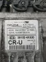 Компютър двигател KIA CARNIVAL 2.9CRDI 39102 4X520 , 39102-4X520, снимка 2
