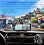 Мултимедия за кола 10.26” H605D с CarPlay / Android Auto, GPS, Wi-Fi + 2 камери, снимка 2