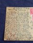 Пощенска картичка Царство България 1944г. с печати и марки рядка за КОЛЕКЦИОНЕРИ 23652, снимка 7