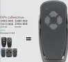 Marantec Digital 868 - 433MHz, снимка 4