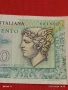 Банкнота 500 лири Италия рядка за КОЛЕКЦИЯ ДЕКОРАЦИЯ 53292, снимка 2