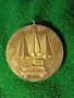 ОТЛИЧНИК КОМИ АССР МЕДАЛ ДЪРВОДОБИВ СТРОИТЕЛСТВО РЯДЪК СОЦ 6349, снимка 9