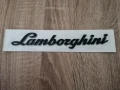 черен надпис Ламборгини Lamborghini, снимка 1