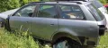 Audi A4 avant на части, снимка 1