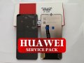 Оригинален дисплей с тъчскрийн за Huawei P30 Lite New Edition, MAR / Service Pack