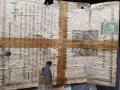 Стари документи , снимка 8