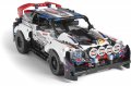 НОВО ЛЕГО 42109 Техник Топ Гиър Рали Кола  LEGO 42109 TECHNIK - App-Controlled Top Gear Rally Car , снимка 3