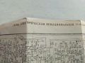 Принципни електрически схеми за телевизори "Юность - 402,402Д" и "Темп - 714,714Д", снимка 7