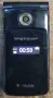 Sony Ericsson Z780i с оригинално зарядно, снимка 5