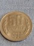 Лот монети 6 броя България от соца стари редки за КОЛЕКЦИЯ ДЕКОРАЦИЯ 37789, снимка 6
