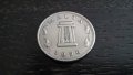 Монета - Малта - 5 цента | 1976г., снимка 4