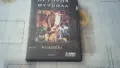 Филми на DVD - История на футбола, снимка 8