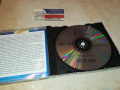 MOZART CD-ВНОС GЕRMANY 1103241701, снимка 15