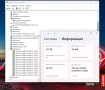 14' Touch Core i7-1355u Lenovo ThinkPad X1 Carbon Gen 11 32GB LPDDR5/512GB NVMe/5G/Бат 12ч, снимка 7