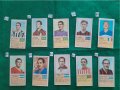 Panini and Valida old stickers/ Стари стикери на Панини и Валида на футболисти -1965-1980г, снимка 5