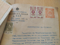 Стари документи, писма, стари вестници и облигации , снимка 14