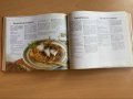 Голяма луксозна готварска книга-Домашен пир-352 стр., снимка 3