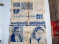 Стара българска киноброшура афиш от 1937г., снимка 1 - Други ценни предмети - 31797972