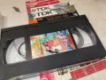 ЛЕГЕНДА ЗА АТЛАНТИДА-ORIGINAL VHS 2409261841L1, снимка 4