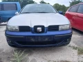 Seat Leon 1.9 tdi, 2003 г на части, снимка 2