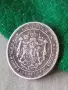 Българска сребърна монета 2 лева 1882 година 18093, снимка 5