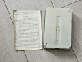 Стар домофон от 1983г. ВД-200, снимка 2