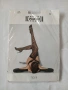 Дамски тигрови чорапи Wolford, снимка 1