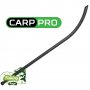 CARP PRO - Карбонова кобра за топчета ф22мм./ф24мм. , снимка 1 - Въдици - 19180634